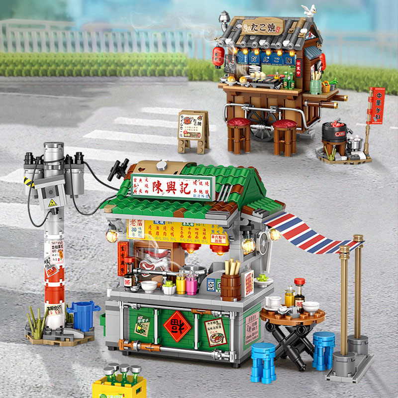 Food Snacks Ideas - IDEA Hong Kong Street View Nacht