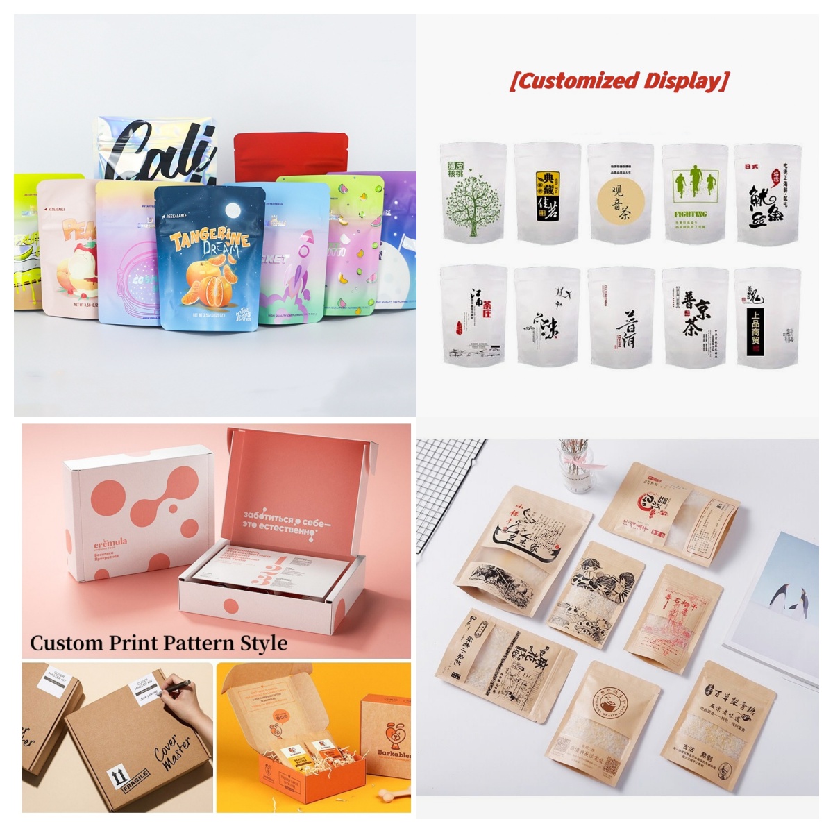 Food Or Snacks - Kundenspezifische Verpackung Bulk-Aluminiumfolienbeutel mit Reißverschluss, individuell