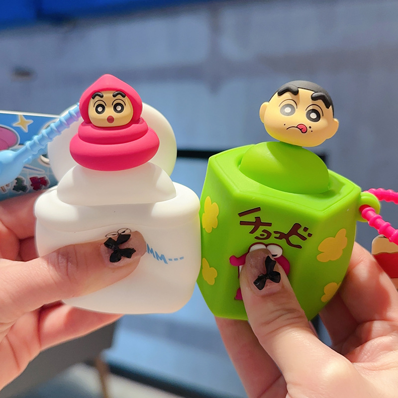 Food Grocery Snacks - Cartoon Crayon Shin Chan Quetschspielzeug Schlüsselanhänger