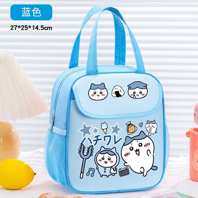 Chiikawa Isolierte Lunchtasche – Food Grocery Snacks Bewertung und Preis