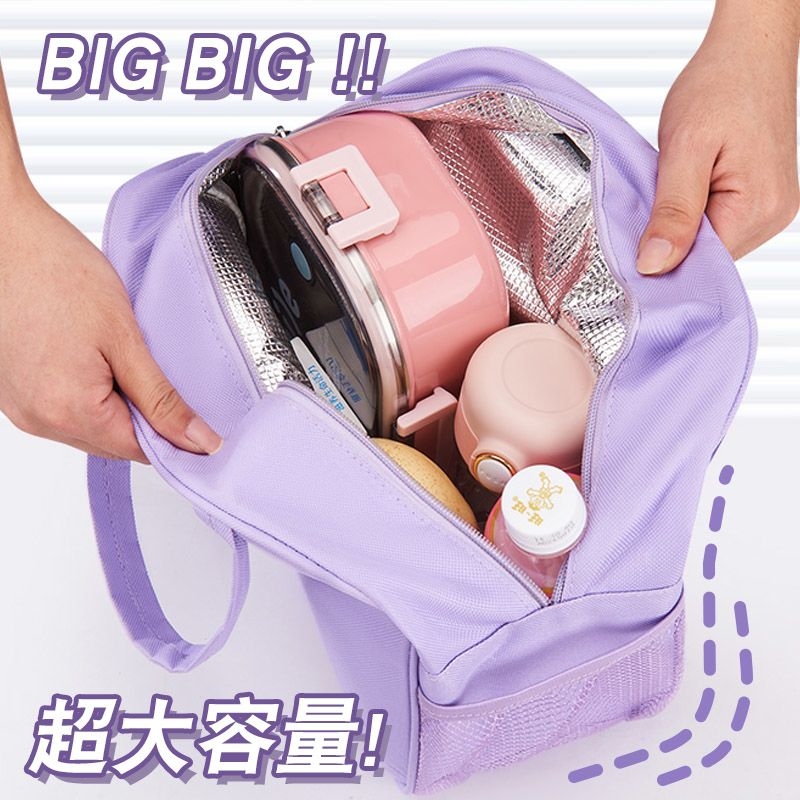 Chiikawa Isolierte Lunchtasche – Food Grocery Snacks Bewertung und Preis
