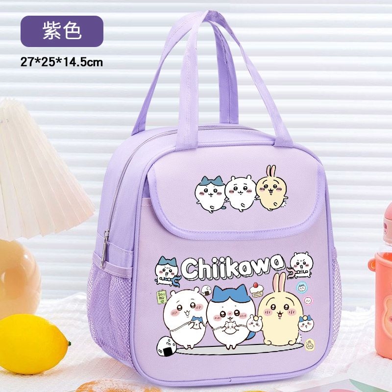 Chiikawa Isolierte Lunchtasche – Food Grocery Snacks Bewertung und Preis