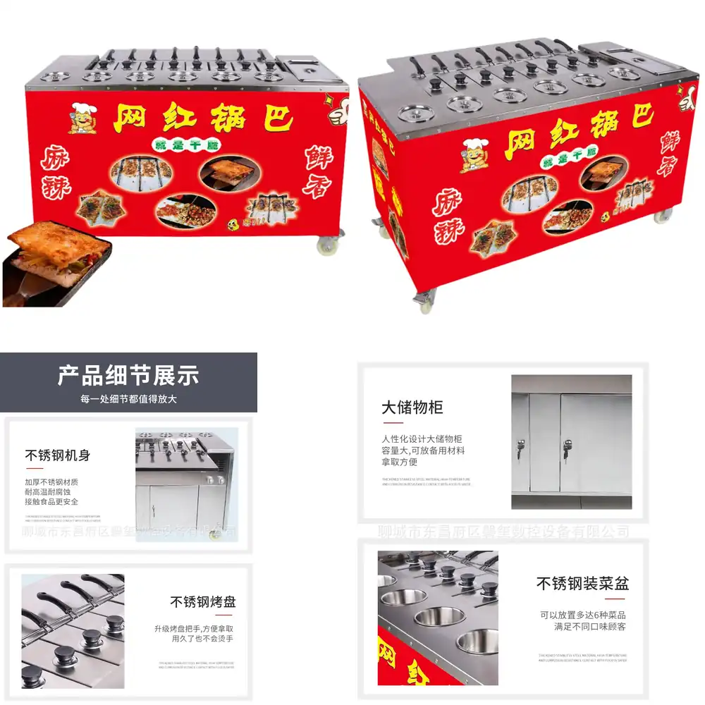 Multifunktionaler Snack-Wagen  – Spicy Food Snacks Bewertung und Preis