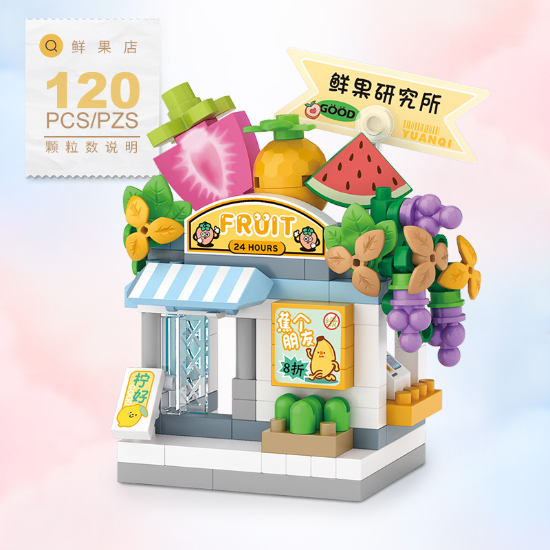 128-Teiliges Spielzeug-Baustei – Food Snacks Ideas Bewertung und Preis