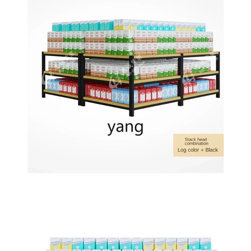 LH Display Stand Display Rack  – Food Grocery Snacks Bewertung und Preis