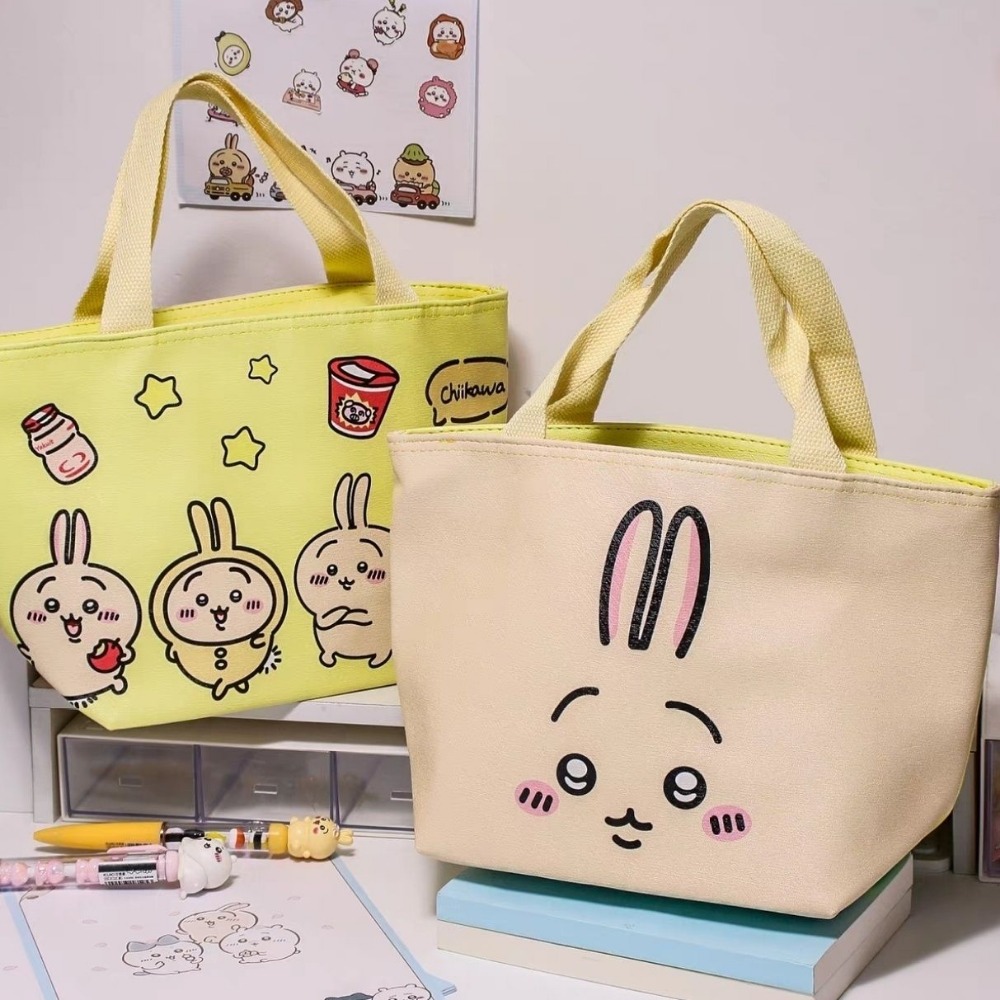Chiikawa Hachiware Usagi doppe – Food Grocery Snacks Bewertung und Preis